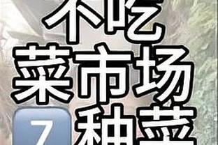 江南电竞网站版